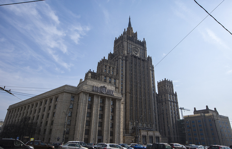 Bộ Ngoại giao Nga tuyên bố sẽ đáp trả thích đáng Estonia