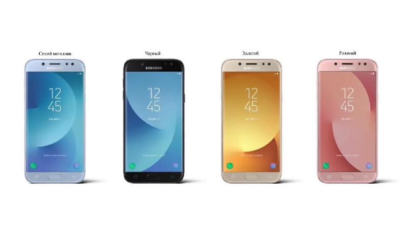 Các phiên bản màu sắc của Galaxy J7 (2017)