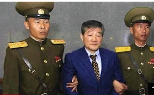 Triều Tiên công bố ảnh người được cho là có âm mưu sát hại ông Kim Jong -un.