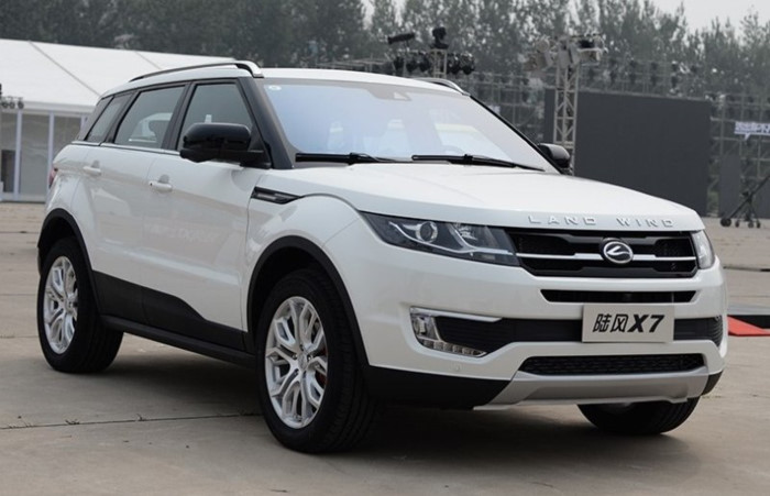 Dân Trung Quốc vẫn đổ xô mua Range Rover Evoque “nhái” vì giá rẻ hơn ảnh 2