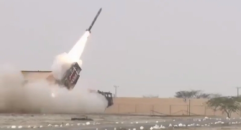 Pakistan phóng tên lửa đạn đạo đất đối đất