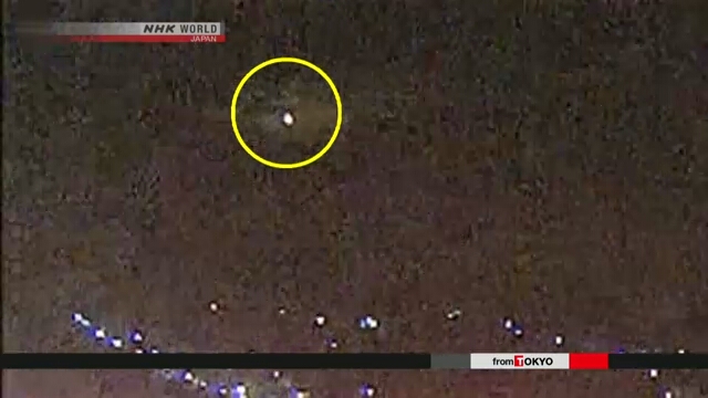 Vệt sáng được cho là tên lửa của Triều Tiên trong video do máy quay của NHK ghi lại. (Ảnh: NHK)