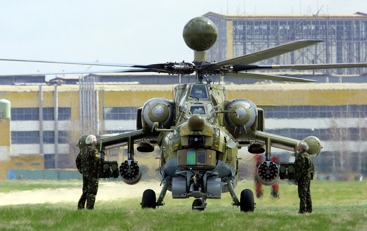 Trực thăng Mi-28