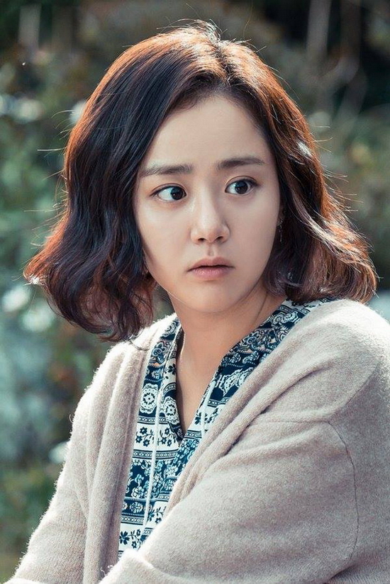 Moon Geun Young