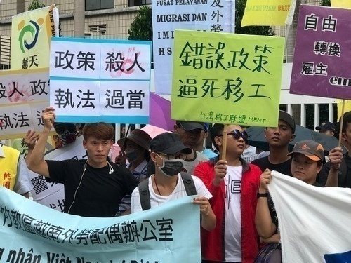 Người phát ngôn trả lời về vụ công dân Việt bị cảnh sát Đài Loan bắn chết