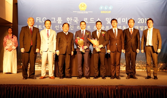 Lễ ký kết hợp tác toàn diện giữa FLC với Công ty Cổ phần KB Securities Việt Nam