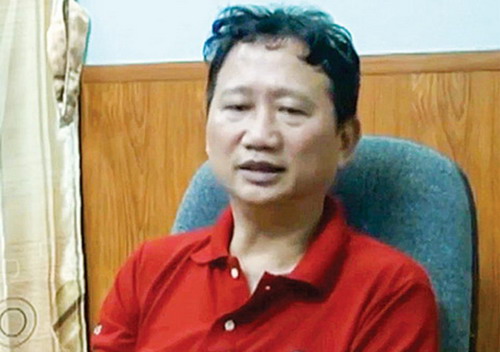 Con số kỷ lục: 9 luật sư sẽ bào chữa cho Trịnh Xuân Thanh