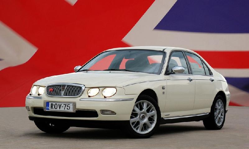 Một chiếc Rover 75.