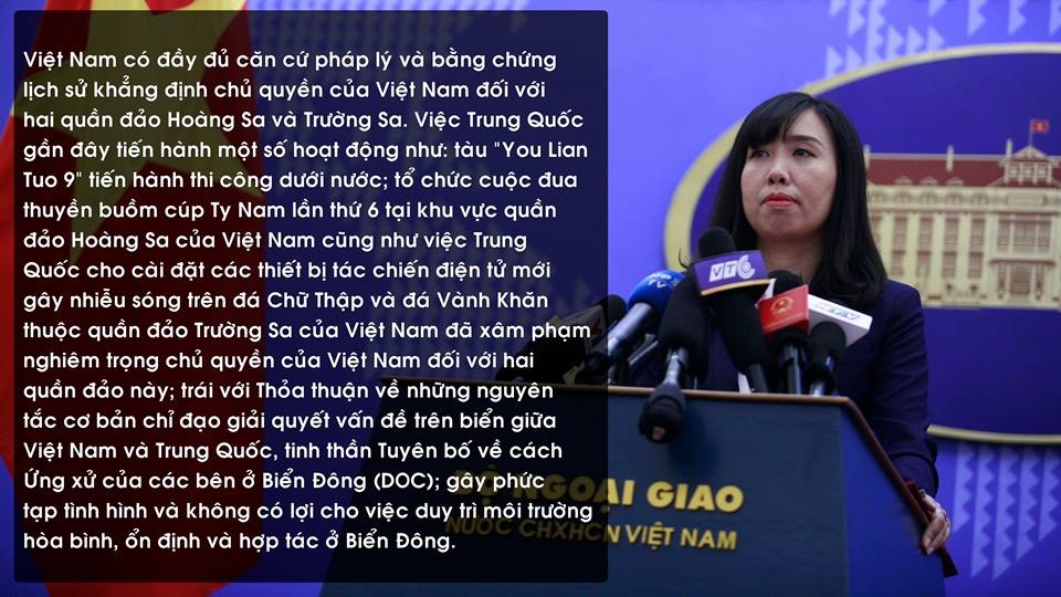 Người Phát ngôn Bộ Ngoại giao Việt Nam - bà Lê Thị Thu Hằng