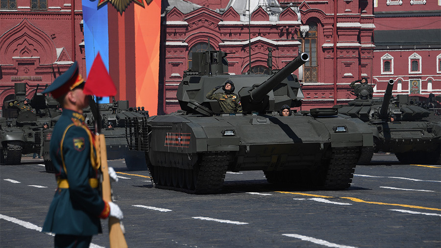 Xe tăng T-14 Armata