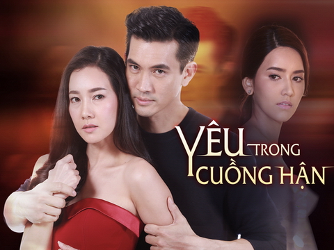 Yeu trong thu 2025 han tap 1